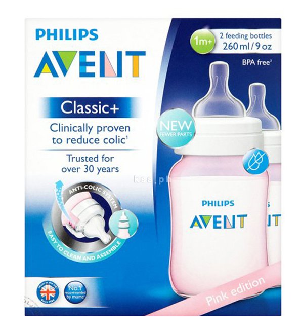 Philips Avent SCF030/17 Biberon Natural 125 ml - 0 Mois+ : : Bébé  et Puériculture